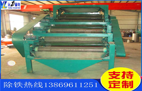 磁選機(jī)，高強(qiáng)磁磁選機(jī)，高強(qiáng)磁磁選機(jī)分選粒度