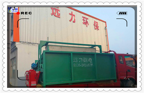 磁選機(jī)，錳礦磁選機(jī)，河南錳礦磁選機(jī)