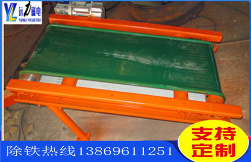 磁選機(jī)，強(qiáng)磁磁選機(jī)，濕式高強(qiáng)磁磁選機(jī)