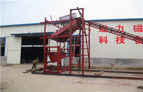 干式磁選機(jī)，干式磁選機(jī)的不均勻磁場(chǎng)怎么解決_小型鐵礦石干式磁選機(jī)的不均勻磁場(chǎng)怎么解決_工作原理 _選礦流程 