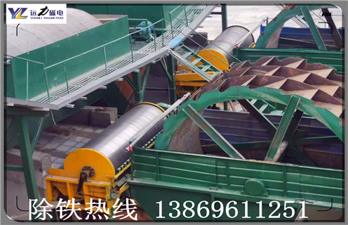 磁選機(jī)，中場(chǎng)強(qiáng)磁選機(jī)，中場(chǎng)強(qiáng)磁選機(jī)特點(diǎn)格設(shè)備_中場(chǎng)強(qiáng)磁選機(jī)特點(diǎn)格型號(hào)構(gòu)成_中場(chǎng)強(qiáng)磁選機(jī)特點(diǎn)格參數(shù)廠家