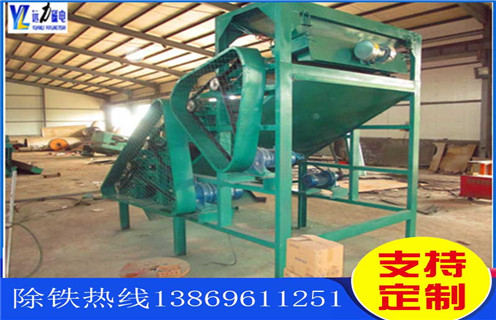 干式輥式磁選機(jī)，甘肅干式輥式磁選機(jī)_超強(qiáng)磁皮帶結(jié)構(gòu)_甘肅干式輥式磁選機(jī)生產(chǎn)廠家 