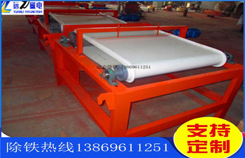 干式輥式磁選機(jī)，甘肅干式輥式磁選機(jī)_超強(qiáng)磁皮帶結(jié)構(gòu)_甘肅干式輥式磁選機(jī)生產(chǎn)廠家 