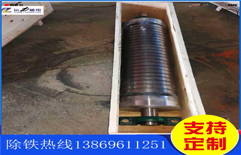 強(qiáng)磁輥式磁選機(jī)，四川褐鐵礦強(qiáng)磁輥式磁選機(jī)的原理及用途_超強(qiáng)磁皮帶結(jié)構(gòu)_四川褐鐵礦強(qiáng)磁輥式磁選機(jī)的原理及用途生產(chǎn)廠家