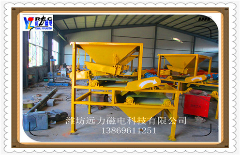 干式磁選機(jī)，濰坊CTG-9022干式磁選機(jī)報(bào)價(jià)_小型鐵礦石濰坊CTG-9022干式磁選機(jī)報(bào)價(jià)工作原理 _選礦流程