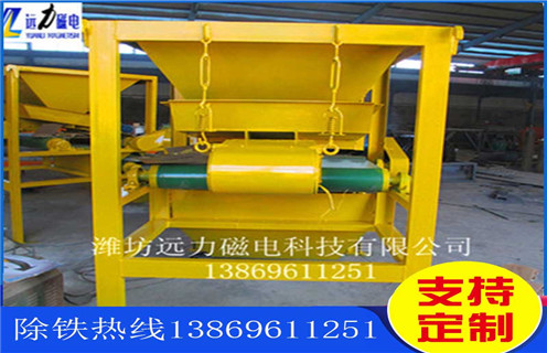 干式干選磁選機(jī)，鄂爾多斯CTG-1230干式干選磁選機(jī)16000-18000gs_小型鐵礦石鄂爾多斯CTG-1230干式干選磁選機(jī)16000-18000gs工作原理 _選礦流程 