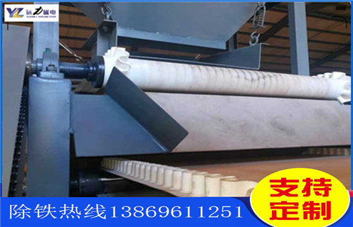 鏡鐵礦磁選機(jī)，鏡鐵礦磁選設(shè)備的好處和價(jià)值表現(xiàn)在哪里？_工作原理_釩鈦鐵礦鏡鐵礦磁選設(shè)備的好處和價(jià)值表現(xiàn)在哪里？型號(hào)參數(shù)及磁場(chǎng)強(qiáng)度 