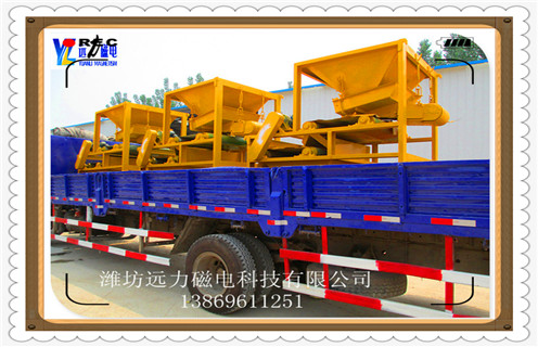 超強(qiáng)磁磁選機(jī)，超強(qiáng)磁選機(jī)15000高斯_結(jié)構(gòu)原理圖_超強(qiáng)磁選機(jī)15000高斯能選三氧化二鐵嗎？
