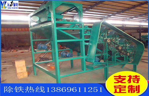 強(qiáng)磁輥式磁選機(jī)，除錳鐵強(qiáng)磁輥磁選機(jī)雙輥_磁選效率_除錳鐵強(qiáng)磁輥磁選機(jī)雙輥報(bào)價(jià)及結(jié)構(gòu)_遠(yuǎn)力磁電廠家