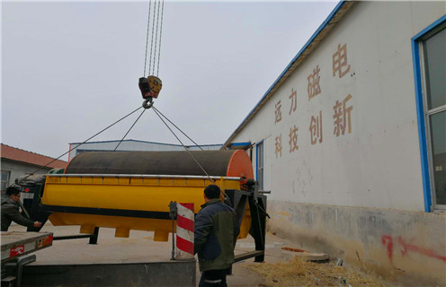 小型磁選機(jī)，小型磁選機(jī)設(shè)備哪家有保障_濰坊小型磁選機(jī)設(shè)備哪家有保障參數(shù)及生產(chǎn)廠(chǎng)家