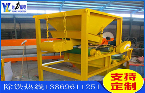 錳礦磁選機(jī)，錳礦磁選機(jī)，小產(chǎn)量錳礦磁選機(jī)多少錢一臺(tái)_鐵礦選礦錳礦磁選機(jī)，小產(chǎn)量錳礦磁選機(jī)多少錢一臺(tái)磁場(chǎng)一般為多少_磁塊如何排列