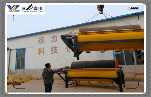 永磁磁選機(jī)，南通實(shí)驗(yàn)用鼓式永磁磁選機(jī)_遠(yuǎn)力為您講述南通實(shí)驗(yàn)用鼓式永磁磁選機(jī)磁場分布圖 