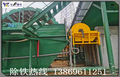 強(qiáng)磁磁選機(jī)，強(qiáng)磁磁選機(jī)讓您的生產(chǎn)與眾不同_結(jié)構(gòu)原理圖_強(qiáng)磁磁選機(jī)讓您的生產(chǎn)與眾不同能選三氧化二鐵嗎？