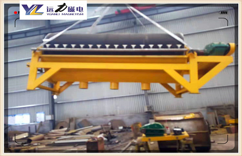 干式磁選機(jī)，哪里可以買到價(jià)格優(yōu)惠的干式電磁磁選機(jī)_跑礦原因_錳礦哪里可以買到價(jià)格優(yōu)惠的干式電磁磁選機(jī)一般是多少_生產(chǎn)廠家