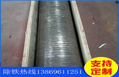 濕式磁選機(jī)，永磁濕式磁選機(jī)在市場(chǎng)中的應(yīng)用前景_釩鈦鐵礦永磁濕式磁選機(jī)在市場(chǎng)中的應(yīng)用前景型號(hào)參數(shù)及磁場(chǎng)強(qiáng)度