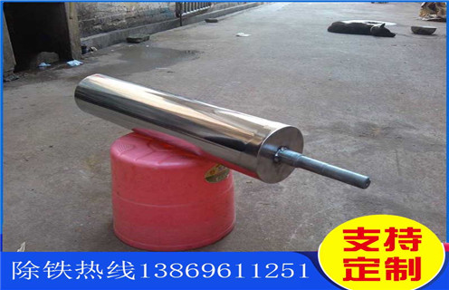強磁輥式磁選機，陜西優(yōu)惠的強磁輥式磁選機_結(jié)構(gòu)原理圖_陜西優(yōu)惠的強磁輥式磁選機能選三氧化二鐵嗎？