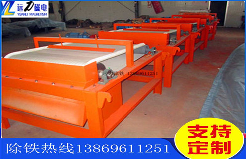 小型磁選機(jī)，小型磁選機(jī)選礦工藝備受關(guān)注_輥式小型磁選機(jī)選礦工藝備受關(guān)注_磁塊如何排列