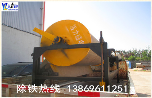 干式磁選機(jī)，鞏義干式磁選機(jī)工作原理_跑礦原因_錳礦鞏義干式磁選機(jī)工作原理一般是多少_生產(chǎn)廠家