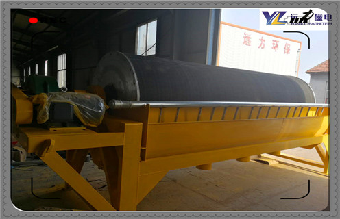 河砂磁選機(jī)，如何選擇好的河砂磁選機(jī)_小型河沙磁選機(jī)_水洗如何選擇好的河砂磁選機(jī)價(jià)格