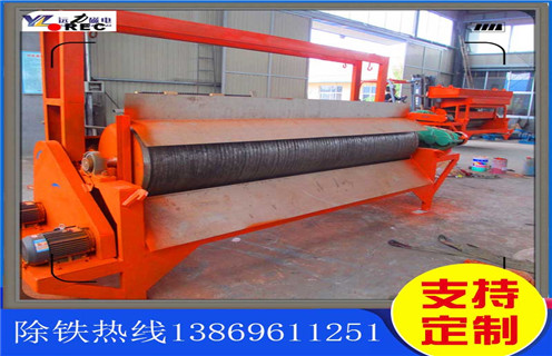 小型磁選機(jī)，小型磁選機(jī)廠家的創(chuàng)新生產(chǎn)是日積月累的_輥式小型磁選機(jī)廠家的創(chuàng)新生產(chǎn)是日積月累的_磁塊如何排列