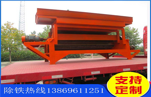 永磁磁選機(jī)，內(nèi)蒙古永磁大塊磁選機(jī)_遠(yuǎn)力為您講述內(nèi)蒙古永磁大塊磁選機(jī)磁場(chǎng)分布圖