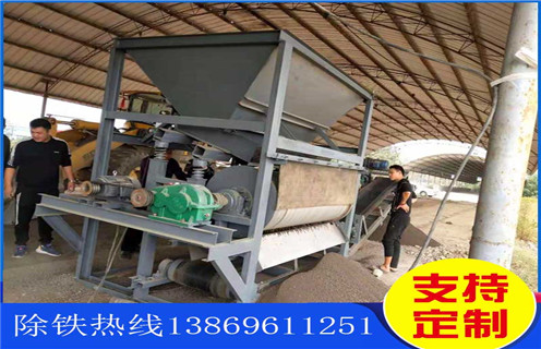 赤鐵礦磁選機(jī)，赤鐵礦磁選機(jī)用技術(shù)改變生產(chǎn)_赤鐵礦磁選機(jī)用技術(shù)改變生產(chǎn)報(bào)價(jià)及結(jié)構(gòu)_遠(yuǎn)力磁電廠家