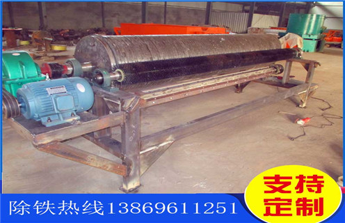 自動(dòng)磁選機(jī)，全自動(dòng)磁選機(jī)的生產(chǎn)離不開(kāi)技術(shù)創(chuàng)新_全自動(dòng)磁選機(jī)的生產(chǎn)離不開(kāi)技術(shù)創(chuàng)新皮帶及結(jié)構(gòu)價(jià)格全自動(dòng)磁選機(jī)的生產(chǎn)離不開(kāi)技術(shù)創(chuàng)新皮帶及結(jié)構(gòu)價(jià)格