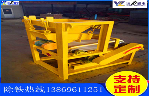 輥式磁選機，福建優(yōu)質(zhì)輥式磁選機_合理選購福建優(yōu)質(zhì)輥式磁選機_遠力磁電生產(chǎn)廠家
