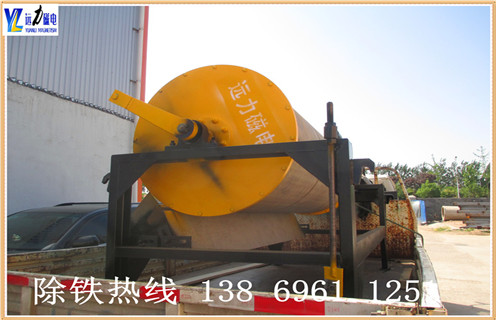 錳礦磁選機(jī)，北京錳礦磁選機(jī)_北京錳礦磁選機(jī)價(jià)格好，參數(shù)及磁場強(qiáng)度