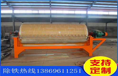 永磁強(qiáng)磁磁選機(jī)，江蘇永磁強(qiáng)磁磁選機(jī)_江蘇永磁強(qiáng)磁磁選機(jī)教你如何選擇設(shè)備
