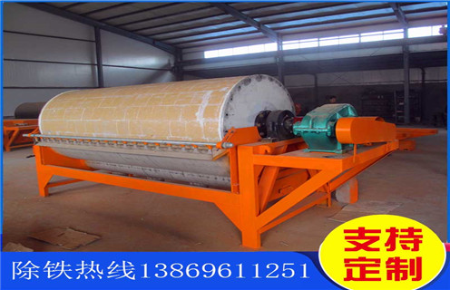 永磁強(qiáng)磁磁選機(jī)，江蘇永磁強(qiáng)磁磁選機(jī)_江蘇永磁強(qiáng)磁磁選機(jī)教你如何選擇設(shè)備