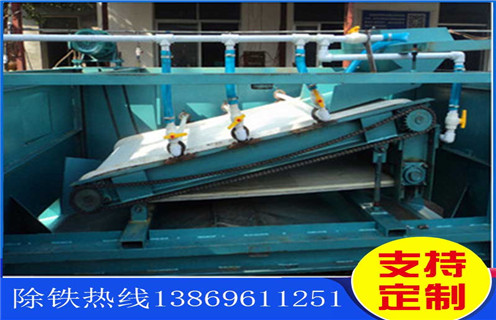 高強(qiáng)磁平板磁選機(jī)，新疆高強(qiáng)磁平板磁選機(jī)_ 新疆高強(qiáng)磁平板磁選機(jī)一般為多少_磁塊如何排列