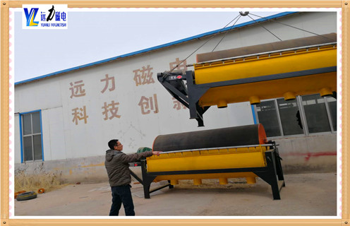 永磁強(qiáng)磁磁選機(jī)，山東永磁強(qiáng)磁選機(jī)工作原理_山東永磁強(qiáng)磁選機(jī)工作原理電話_遠(yuǎn)力磁電廠家