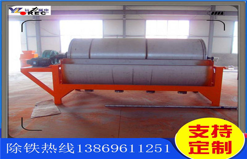 強(qiáng)磁河沙磁選機(jī)，浙江強(qiáng)磁磁選機(jī)河沙_浙江強(qiáng)磁磁選機(jī)河沙批發(fā)維修視頻教你如何選擇設(shè)備