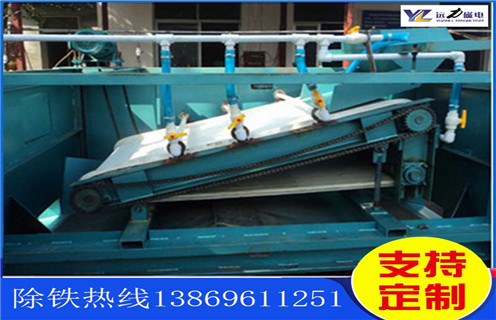 強(qiáng)磁平板磁選機(jī)，威海高強(qiáng)磁平板磁選機(jī)型號_威海高強(qiáng)磁平板磁選機(jī)型號分選運(yùn)行視頻 