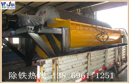 高強(qiáng)磁磁選機(jī)，湖南高強(qiáng)磁磁選機(jī)批發(fā)_湖南高強(qiáng)磁磁選機(jī)批發(fā)廠家電話_遠(yuǎn)力磁電廠家