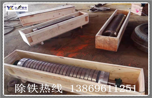 小型高強(qiáng)磁磁選機(jī)，廣西小型高強(qiáng)磁磁選機(jī)_廣西小型高強(qiáng)磁磁選機(jī)如何配置，選三氧化二鐵嗎？