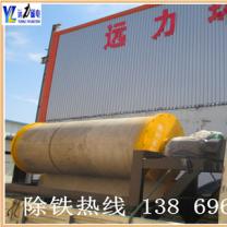 江西小型河砂磁選機(jī)能賺錢(qián)嗎？