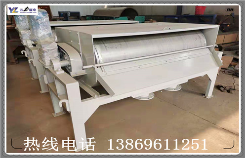 污水處理專(zhuān)用磁選機(jī)廠家遠(yuǎn)力造